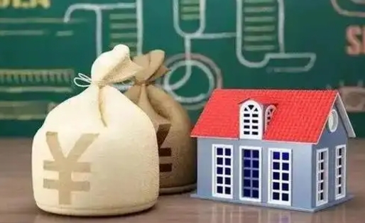 莘县公积金多久可以提取一次2024（2020年住房公积金多久可以提取一次）